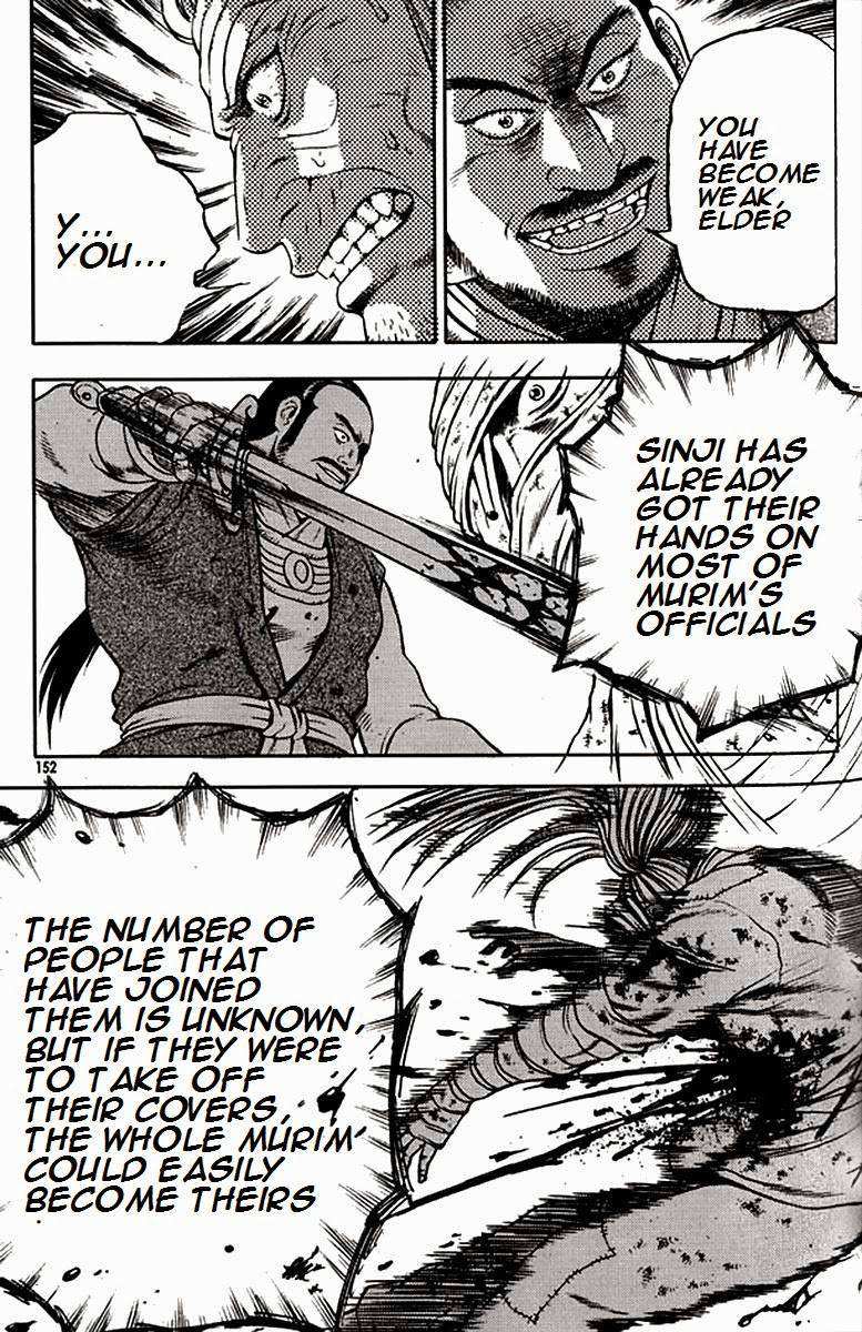 The Ruler of the Land Chapter 292 30